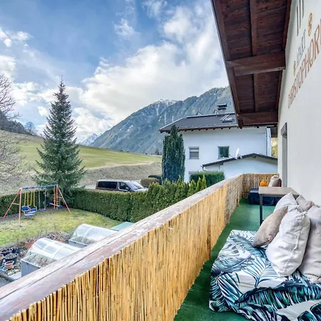 شقة Sweethome Tösenssteinach